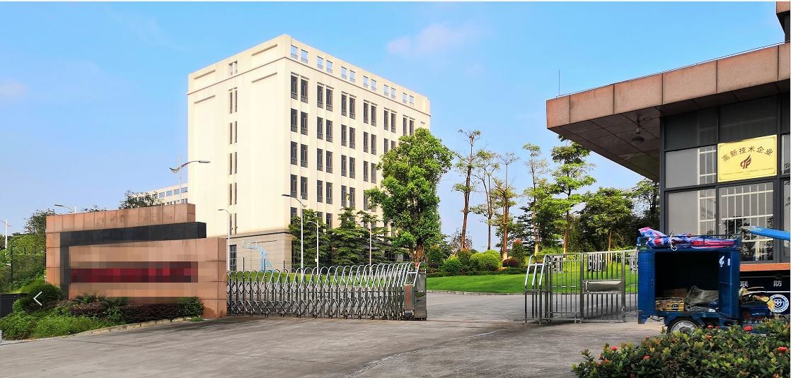 制藥設備公司